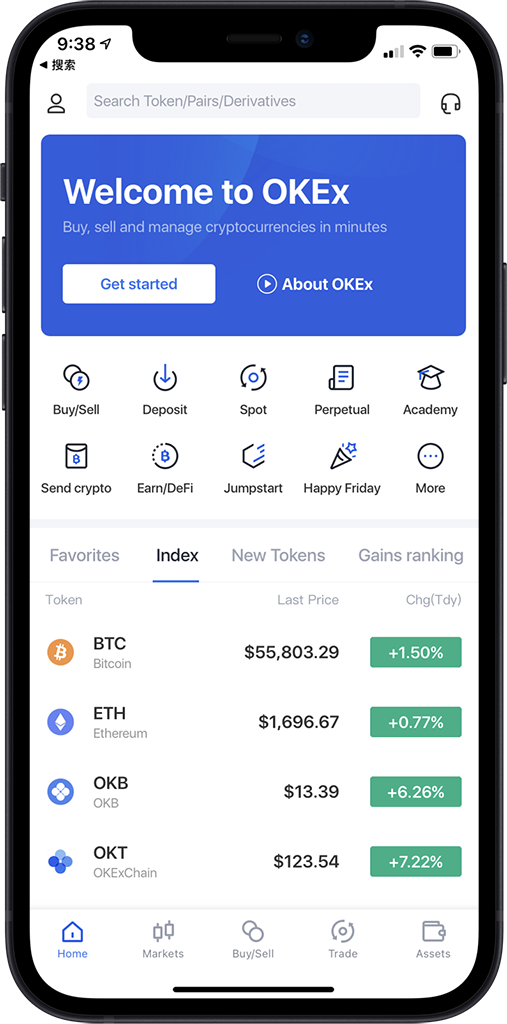欧易交易所app下载_欧易交易所入口_合约交易量稳居全球前列